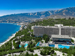 Отель "Yalta Intourist" | 