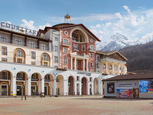 Отель "Courtyard by Marriott Sochi" | 