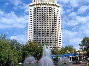 Гостиница "Kazakhstan" | Корпус 