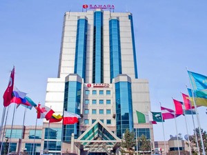 Гостиница "Ramada Plaza Astana" | 