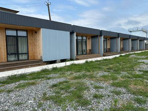 Отель "Элион" | 