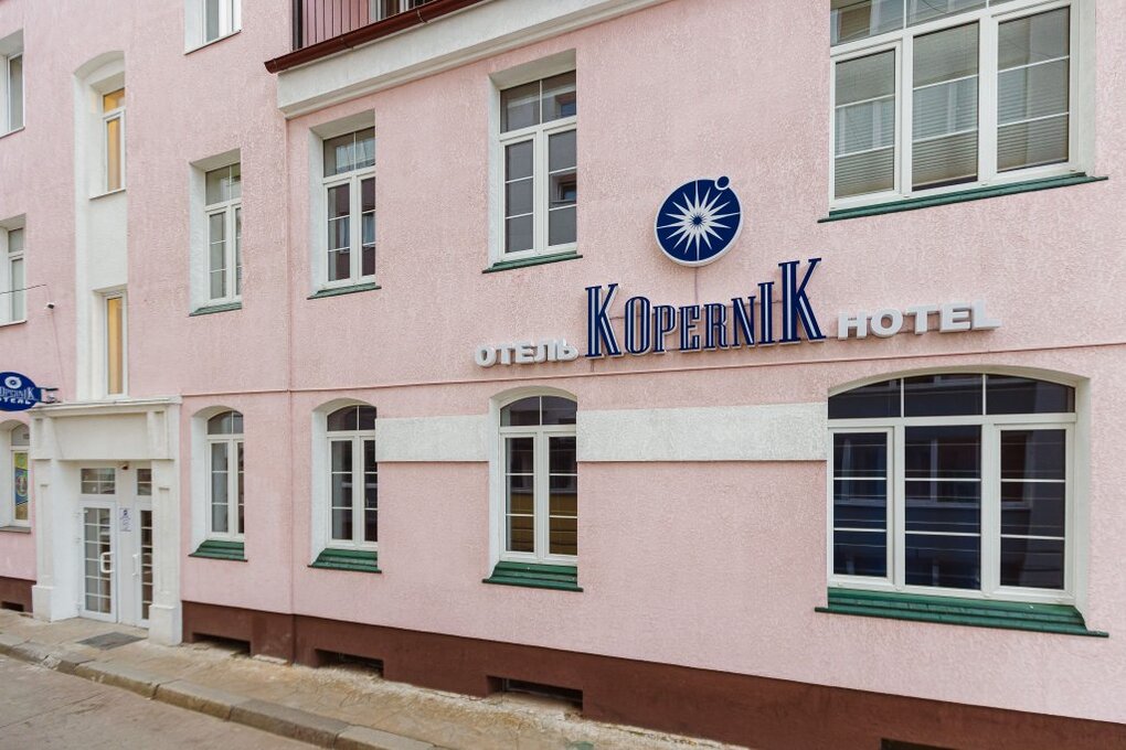 Отель "Kopernik" | 