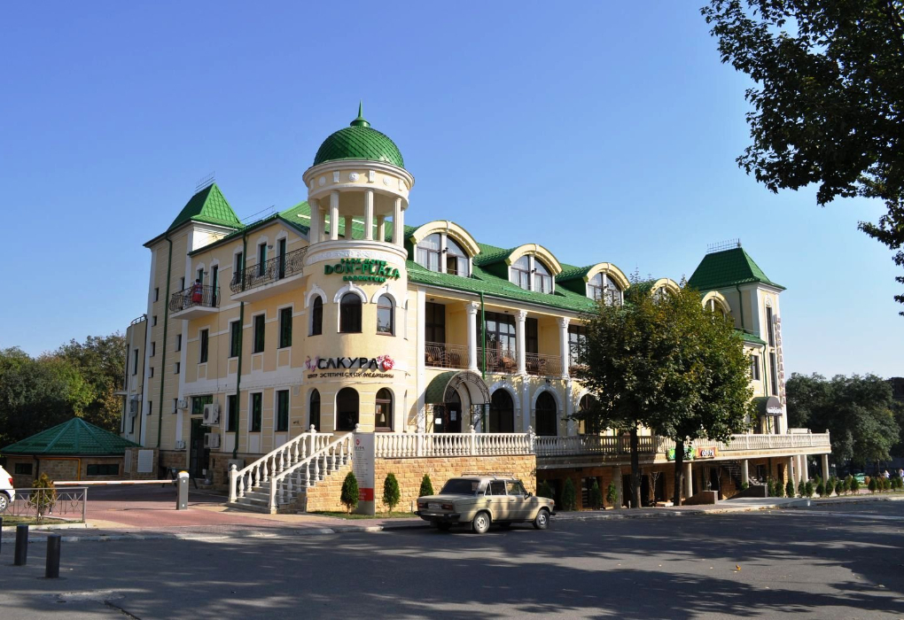 Пансионат "Плаза Ессентуки" | 