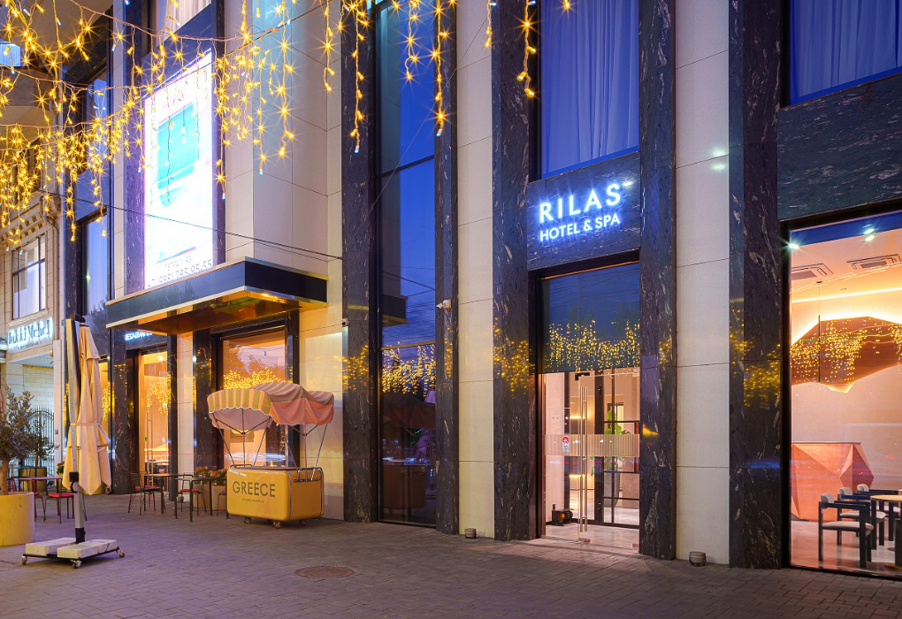 Отель "Rilas" (Рилас) | Корпус 