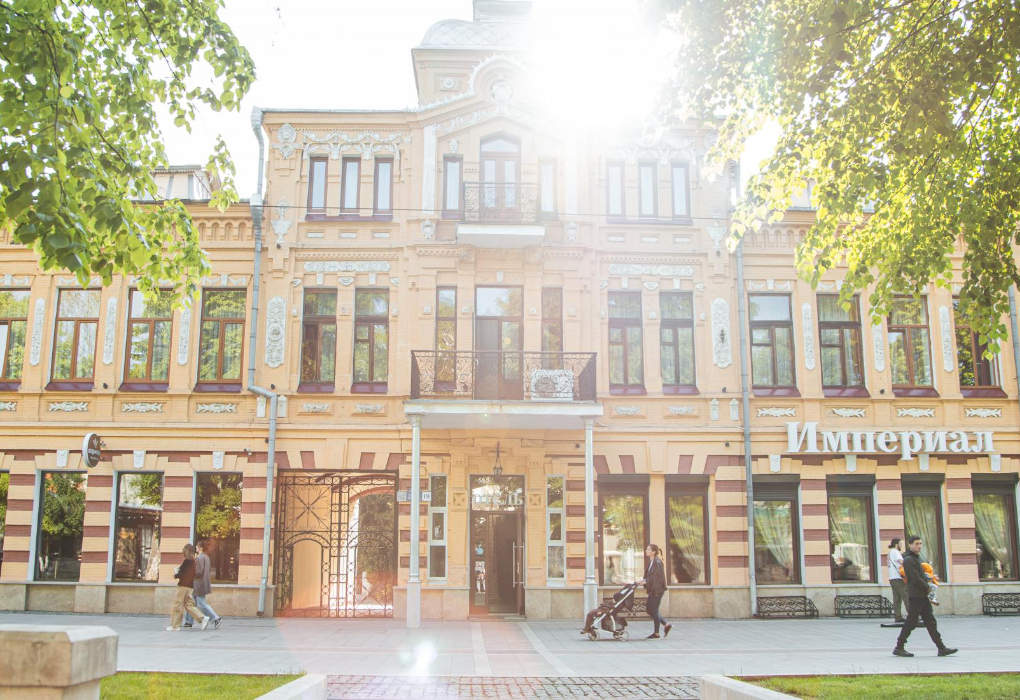 Гостиница "Империал" | 