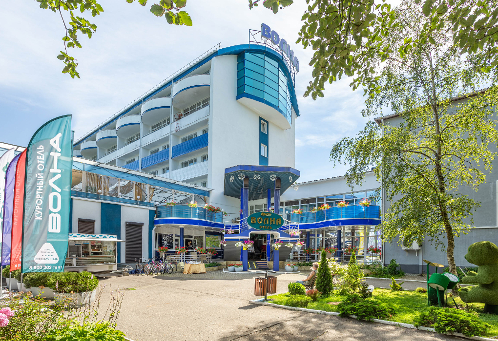 Пансионат "Волна" | 