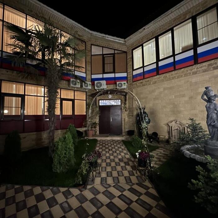 Гостиница "Адлер" | 