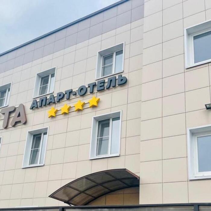 Комплекс апартаментов "Веста" | 