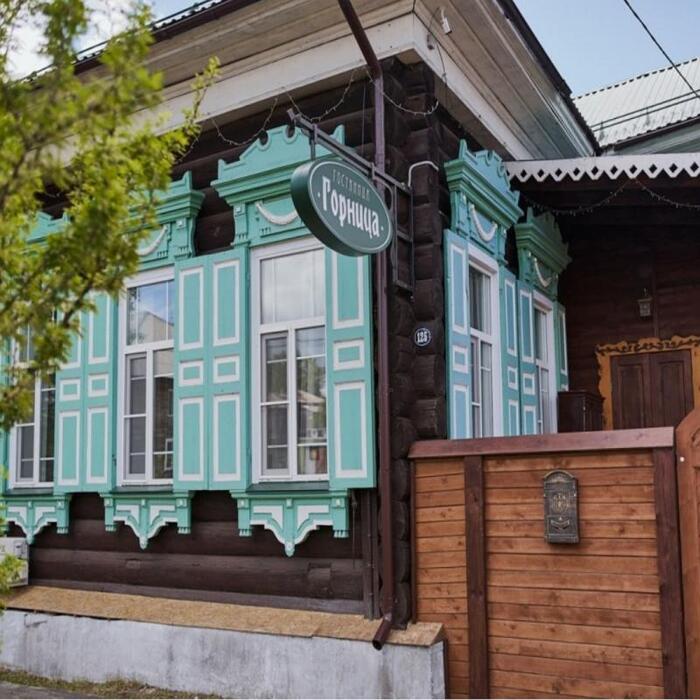 Гостиница "Горница" |