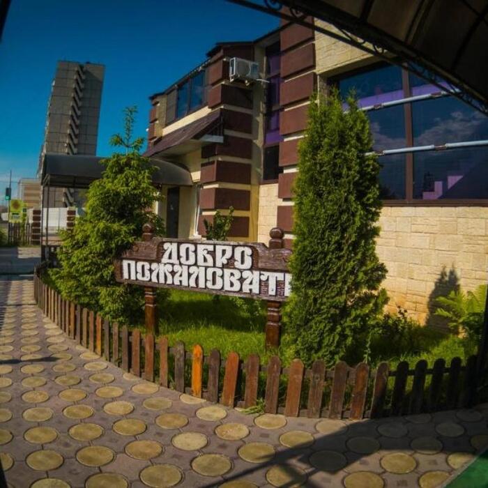 Гостиница "1001 Ночь" | 