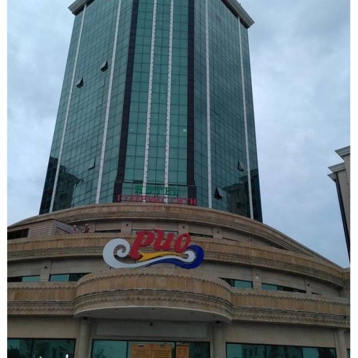 Гостиница "Кавказ" | 