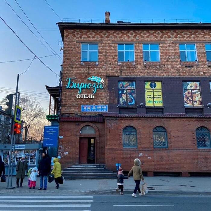 Отель "Бирюза" | 