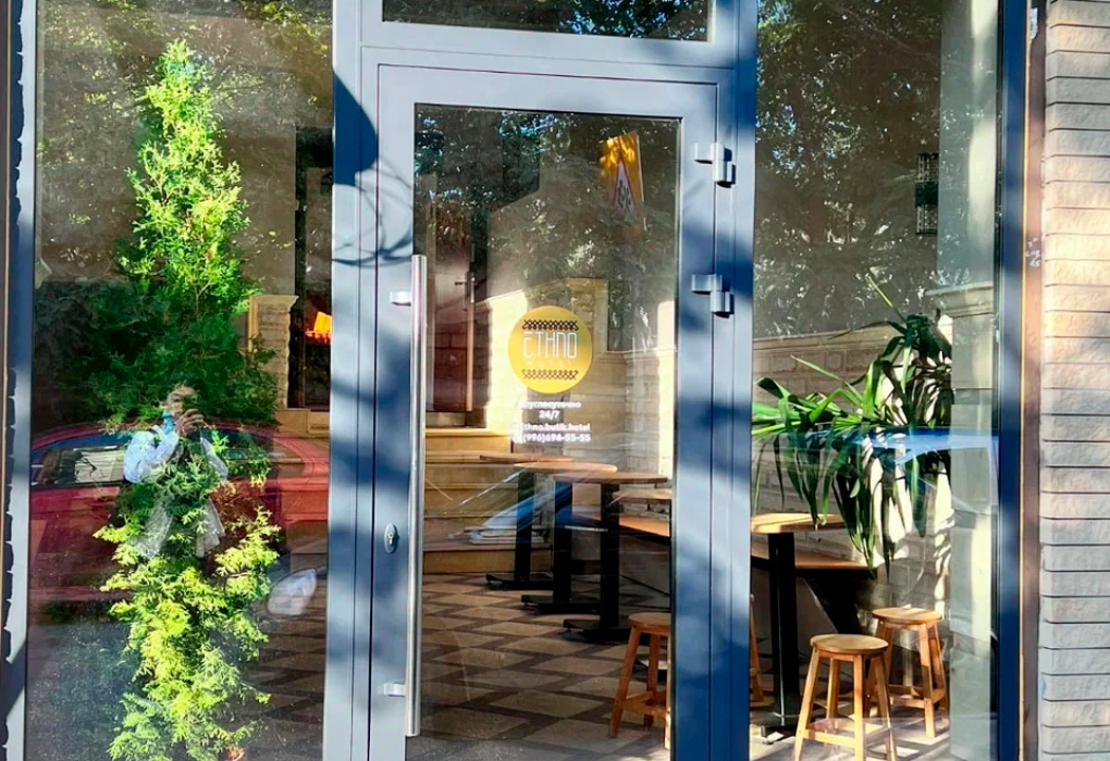 Гостевой дом "Этно Бутик" | Корпус 