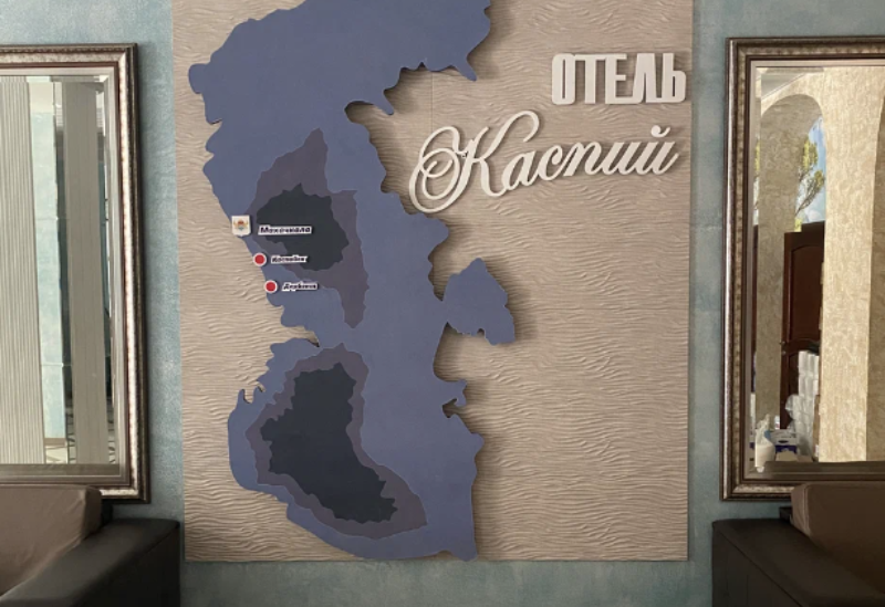 Отель "Каспий" | Корпус 