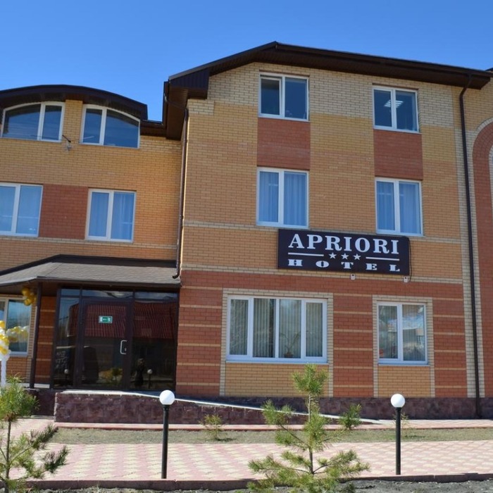 Гостиница "Априори" | 