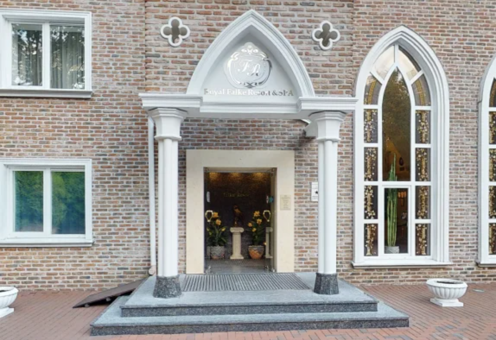 Гостиница "Роял Фальке Резорт энд Спа" | 