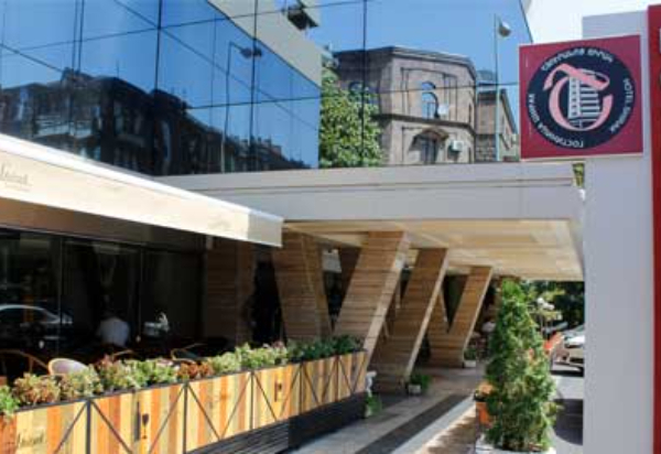 Гостиница "Shirak" | 