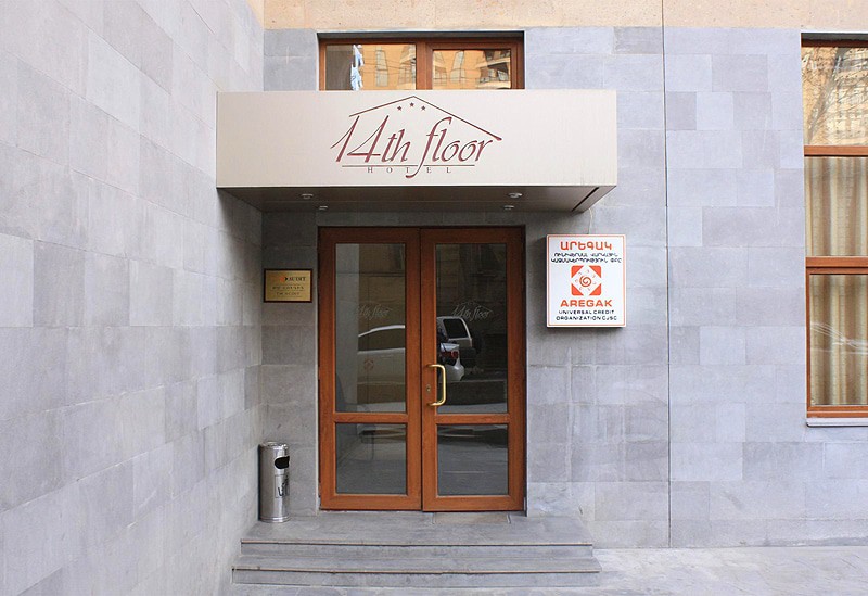 Отель "14th floor" | Корпус 