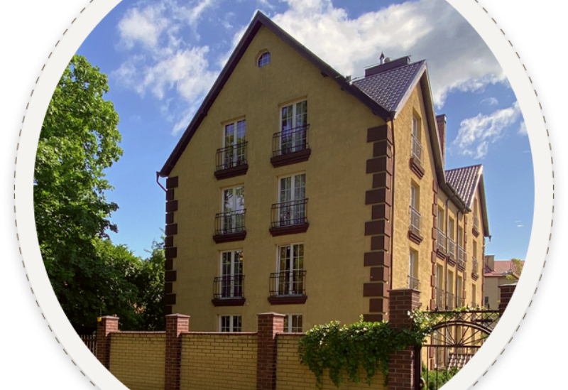 Гостевой дом "Salve" | 