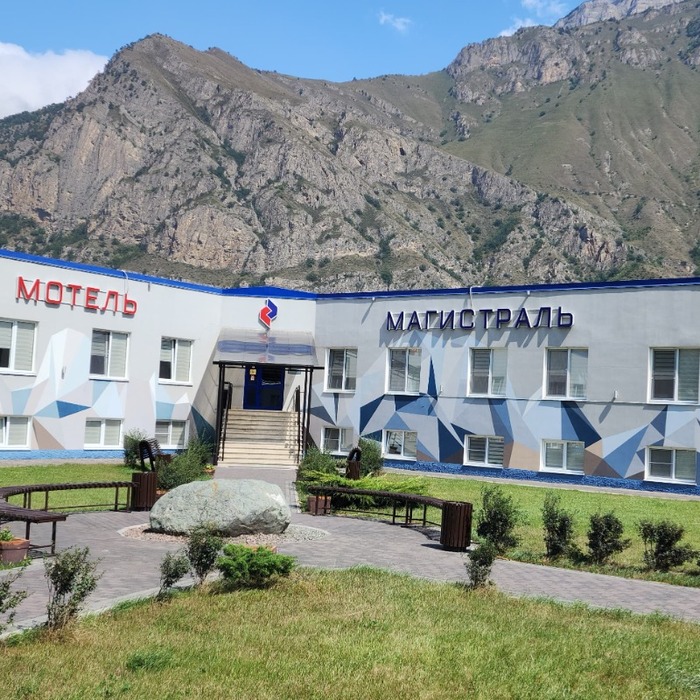 Мини-отель "Магистраль Мотель" | 