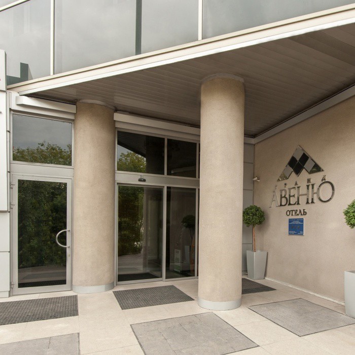 Гостиница "Гранд Авеню Отель by USTA Hotels" |