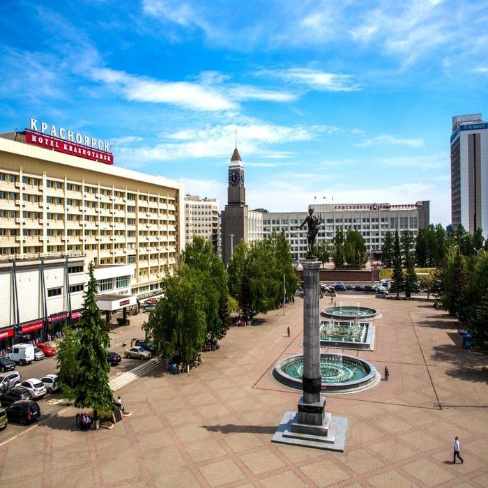 Гостиница "Красноярск" |