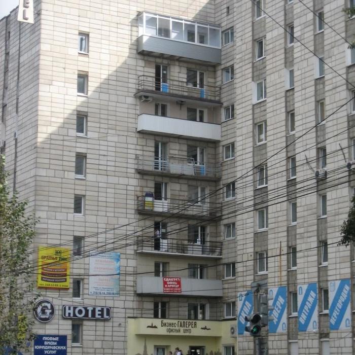 Гостиница "Галерея" |