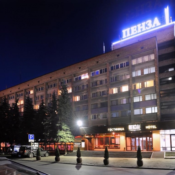 Гостиница "Пенза" |