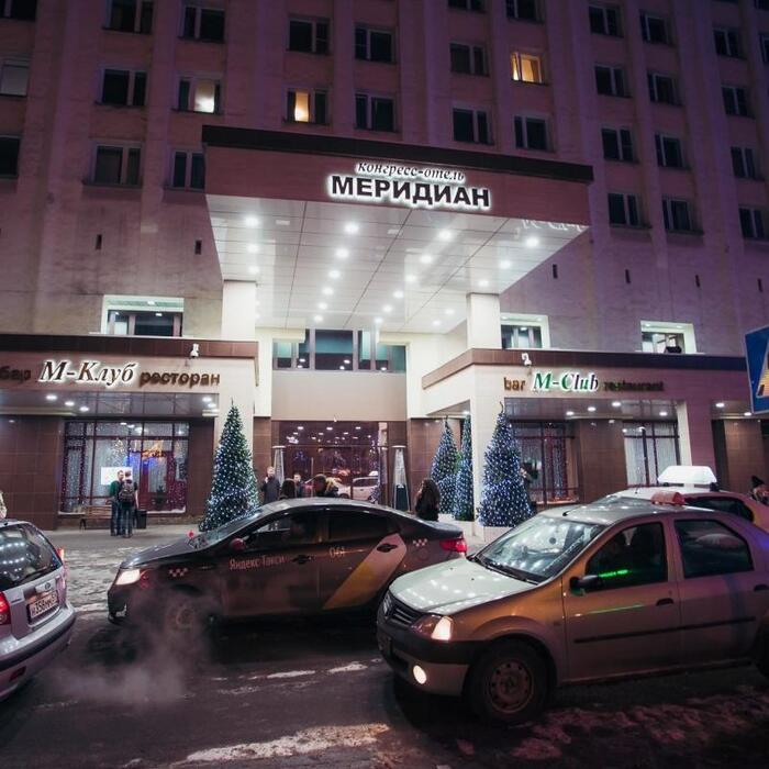 Конгресс-отель "Меридиан" | 