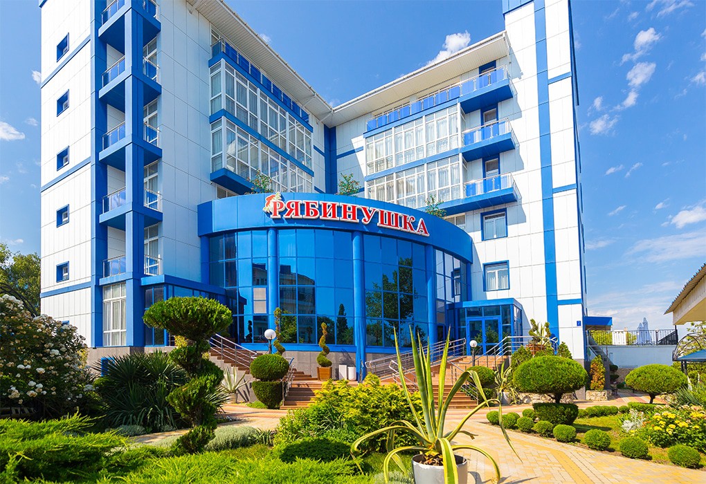 Санаторий "Рябинушка" | 