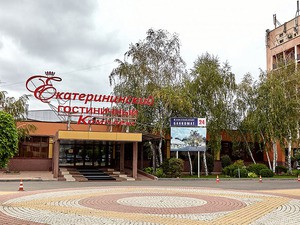 Гостиница "Екатерининский" | 