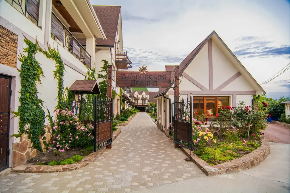 Эко-отель "Альпийская долина" | 