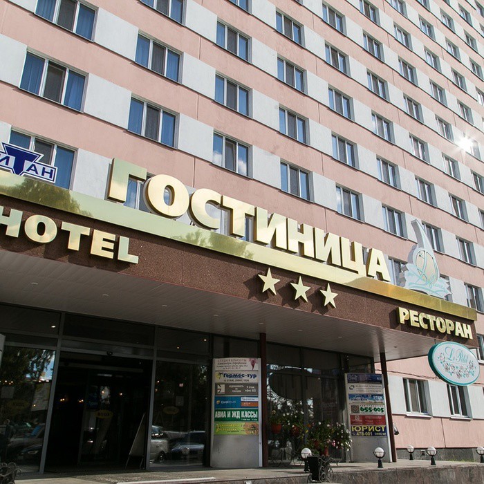 Гостиница "Двина" | 