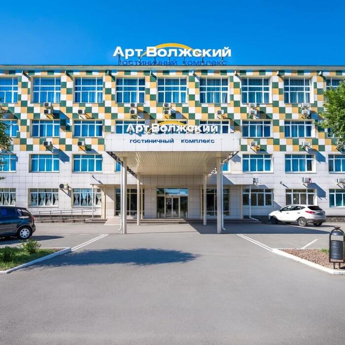 Гостиница "Арт-Волжский" | 