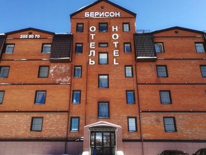 Гостиница "Берисон Худякова" | 