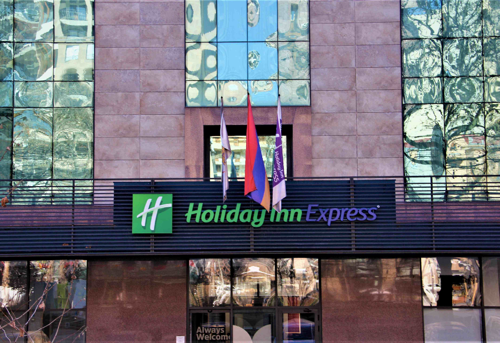 Гостиница "Holiday Inn Express Yerevan" | Корпус 