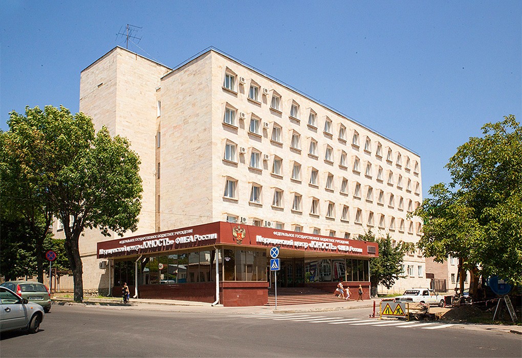 Медицинский центр "Юность" | 