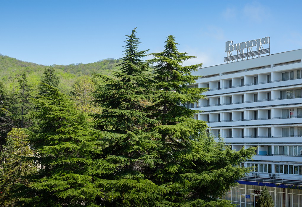 Санаторий "Бирюза" | 