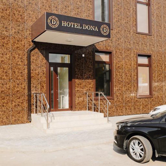 Гостиница "Дона Исаева" | 