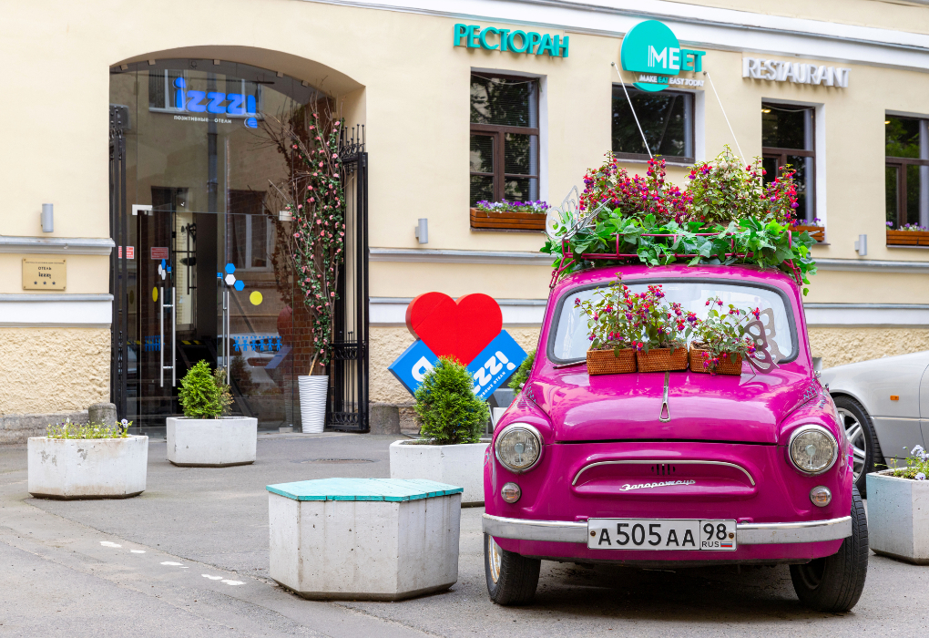 Гостиница "izzzi 3* у Гостиного Двора" | 