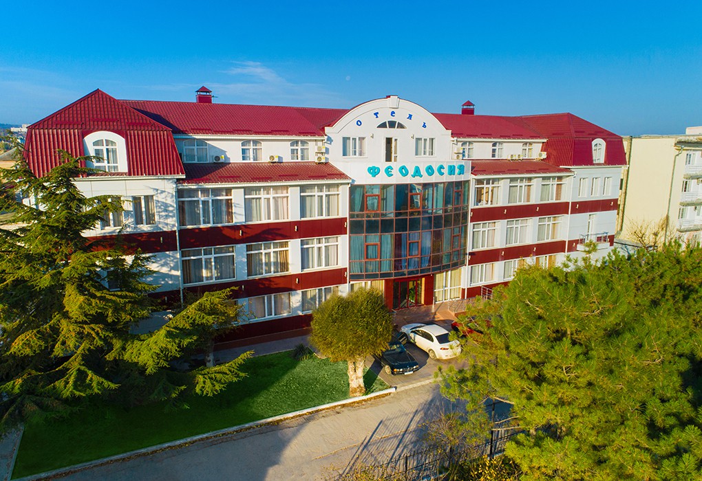 Отель "Феодосия" | Корпус