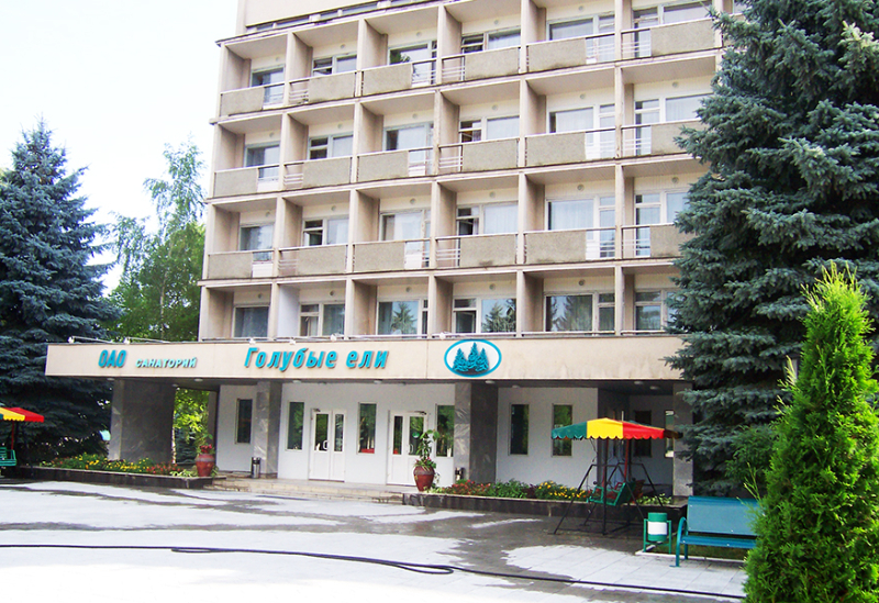 Санаторий "Голубые Ели" | 