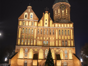 "Рождественская симфония на Балтике", тур на 6 дней | 