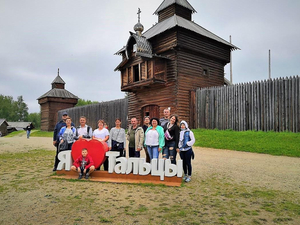 "Здравствуй, Байкал!", экскурсионный тур на 4 дня | 