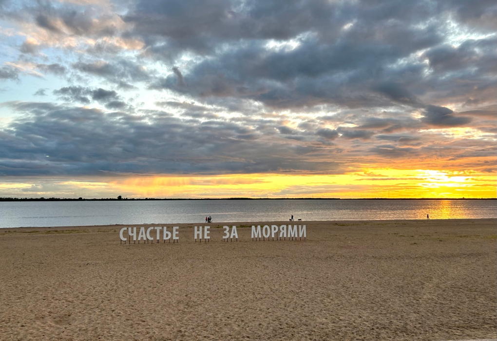 "Дорога на Русский Север", тур на 5 дней, Вологодская + Архангельская обл. | 