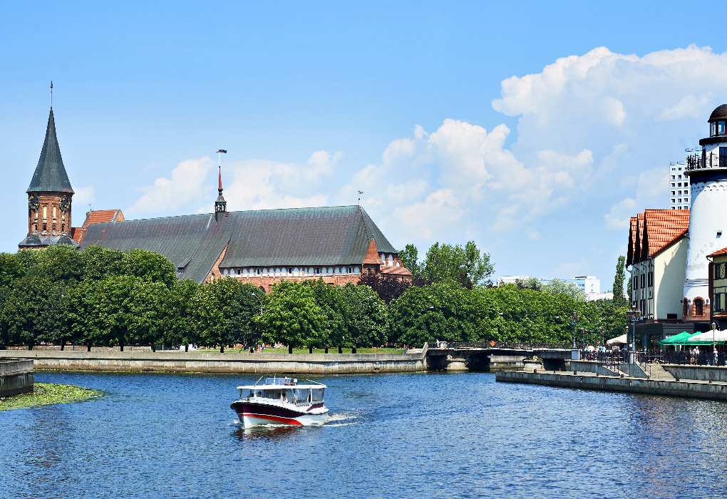 «Отдохни в Калининграде», тур на 5 дней | 