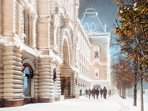 "Рождество в Москве Златоглавой", тур на 4 дня | 